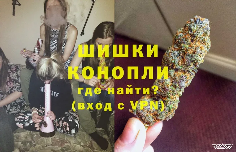 МАРИХУАНА LSD WEED  Зеленокумск 